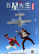 幽暗探险2：全新更新与隐藏任务的深度解析